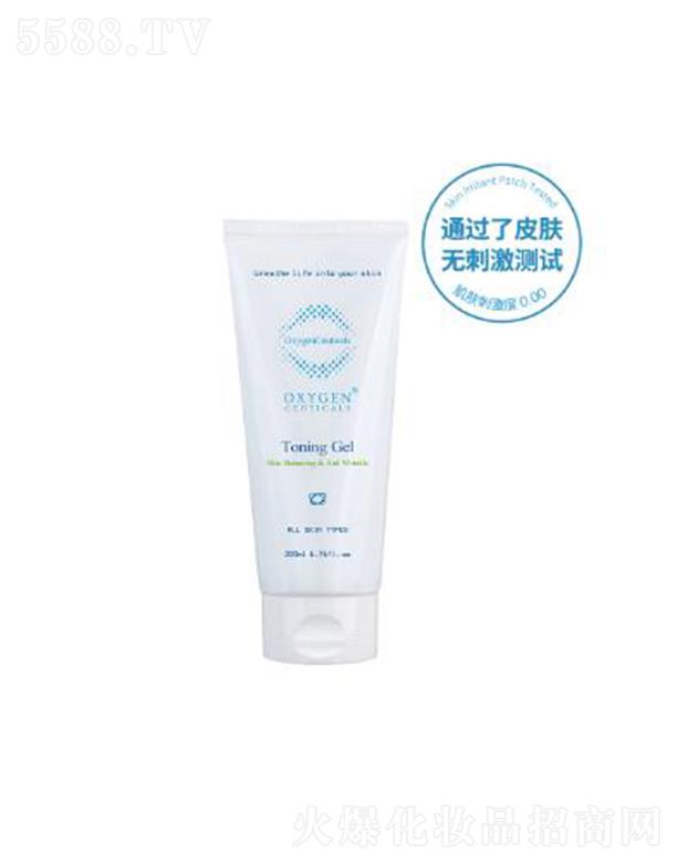 �����ɽz���z�o(h��)�w¶ 200ml