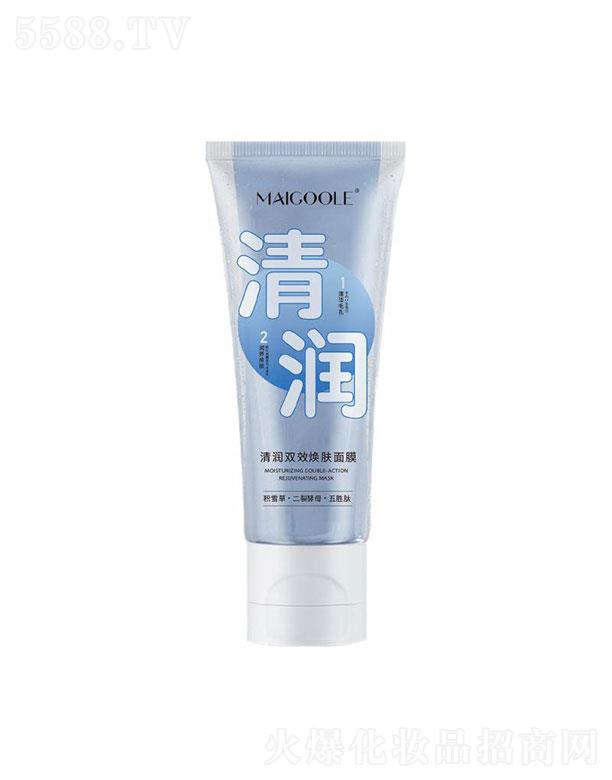 õ�����坙(r��n)�pЧ���w��Ĥ