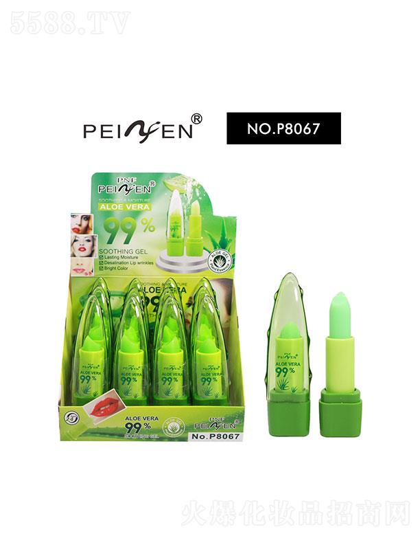 ���ݷ��J�C׃ɫ����