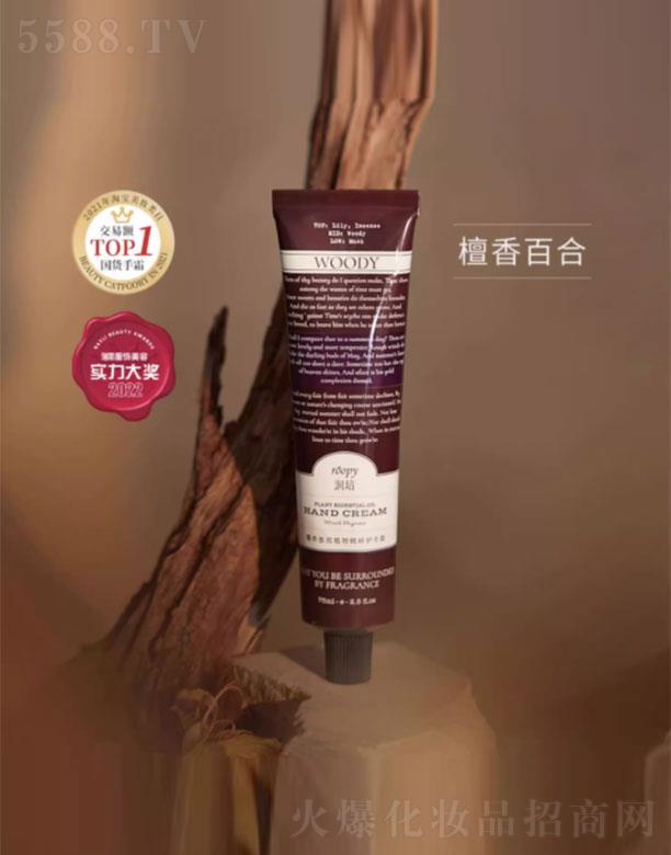 ��(r��n)��������ֲ�ﾫ���o(h��)��˪̴��ٺ�