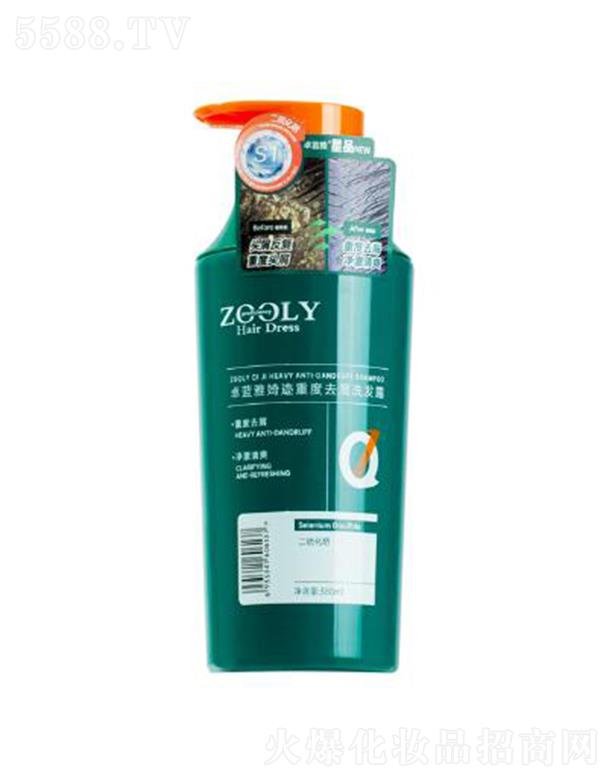 ZOOLY-׿�{�Ŋ��E�ض�ȥмϴ�l(f��)¶