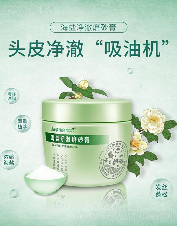 ��݂��溣�}����ĥɰ��