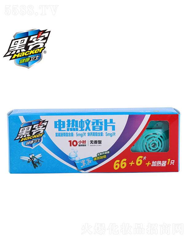 �ڿ�늟�����Ƭ72Ƭ+�ӟ���1ֻ