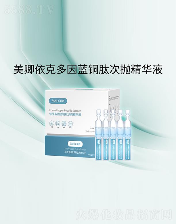 �������˶����{�~�w�Β����AҺ 1.5ml*30֧