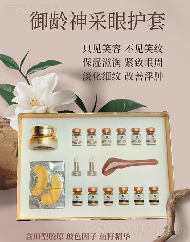 �؋I�����g������o��