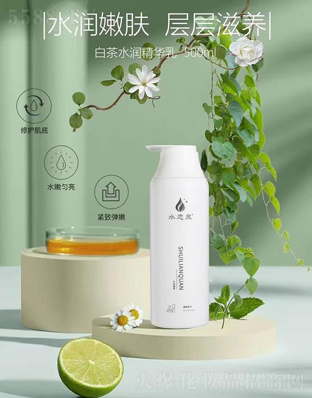 ˮ��Ȫ�ײ�ˮ�����A��