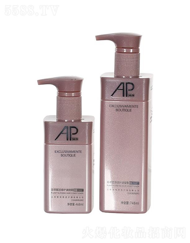 A�Ƀ�(y��u)Ʒ�{(di��o)��˪