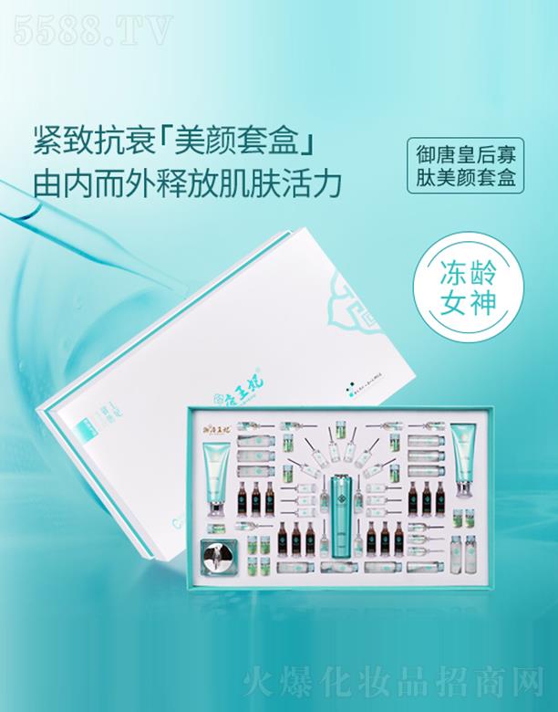 ���ƻʺ�������Ժ��(xi��n)�ף�64���ף�