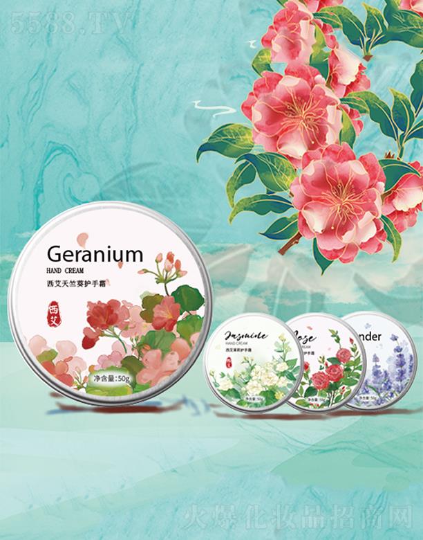 �����z·�o��˪