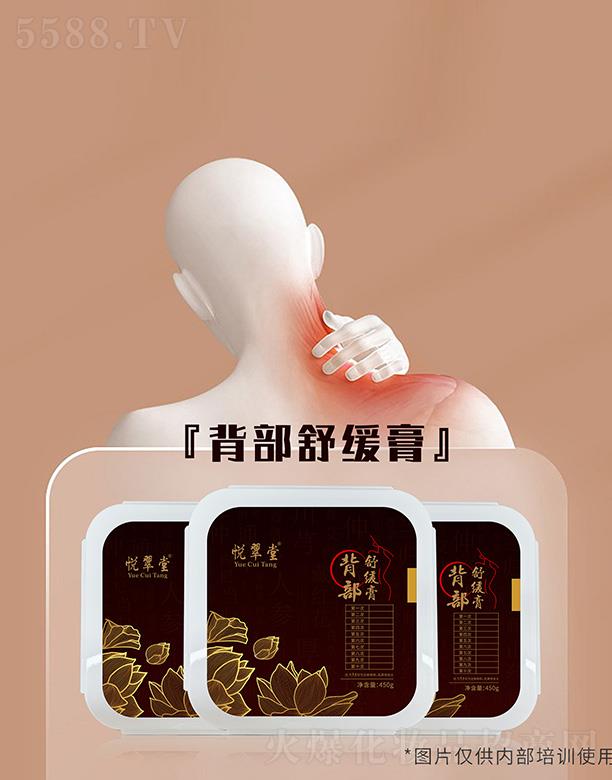 �����ñ����澏��