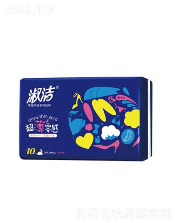 �睍�������290ҹ���l(w��i)����