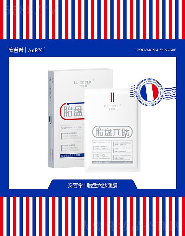 ����ϣ̥�P(p��n)������Ĥ