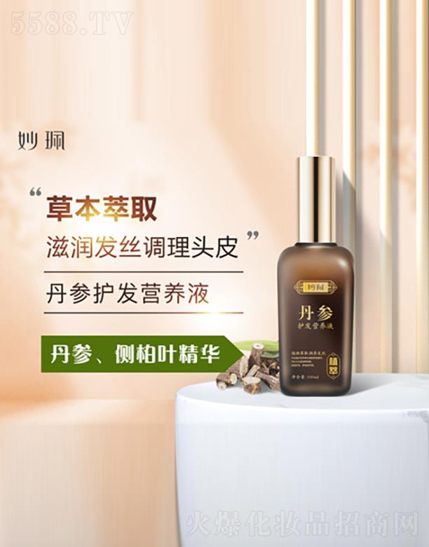 ������o�l(f��)�I�B(y��ng)Һ