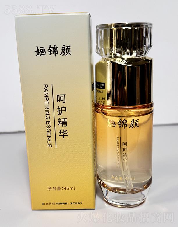 �O�\��o���A 45ml