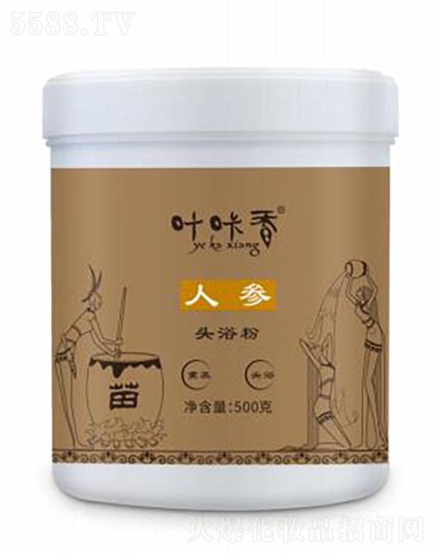 �~�����˅��^ԡ��