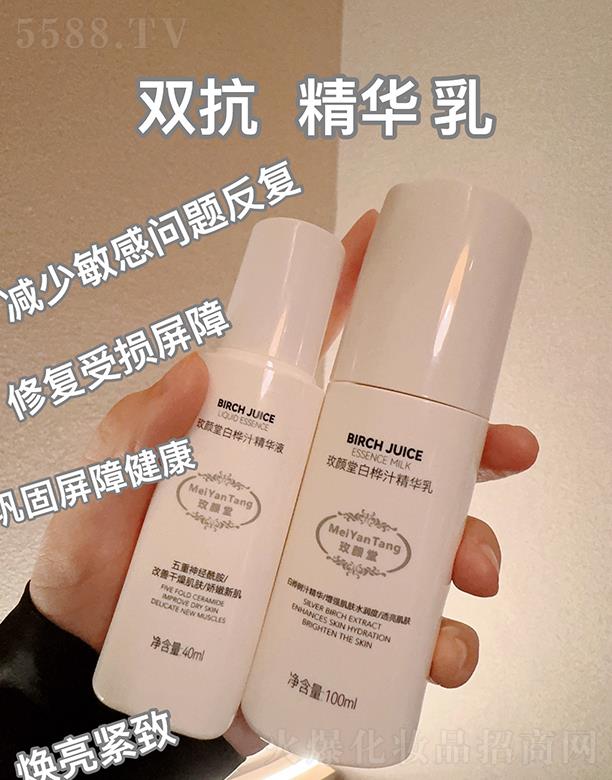 õ��ðט�֭����Һ+�ט�֭������