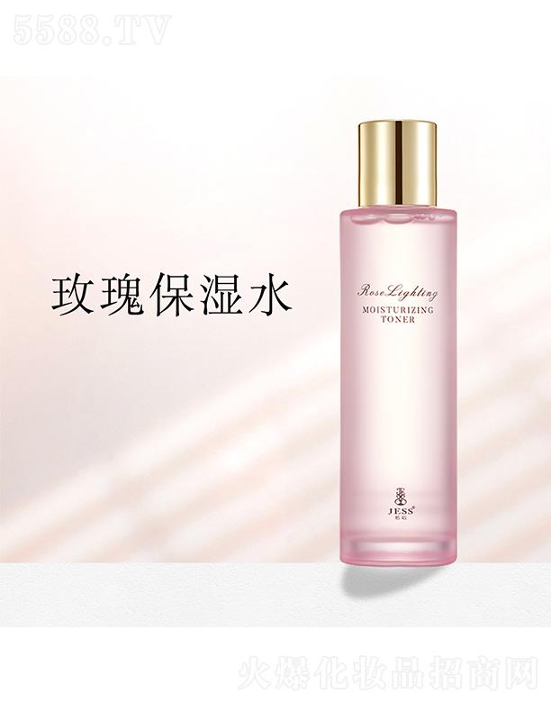 ����õ�屣��ˮ