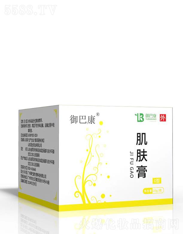 ���Ϳ����w��C��