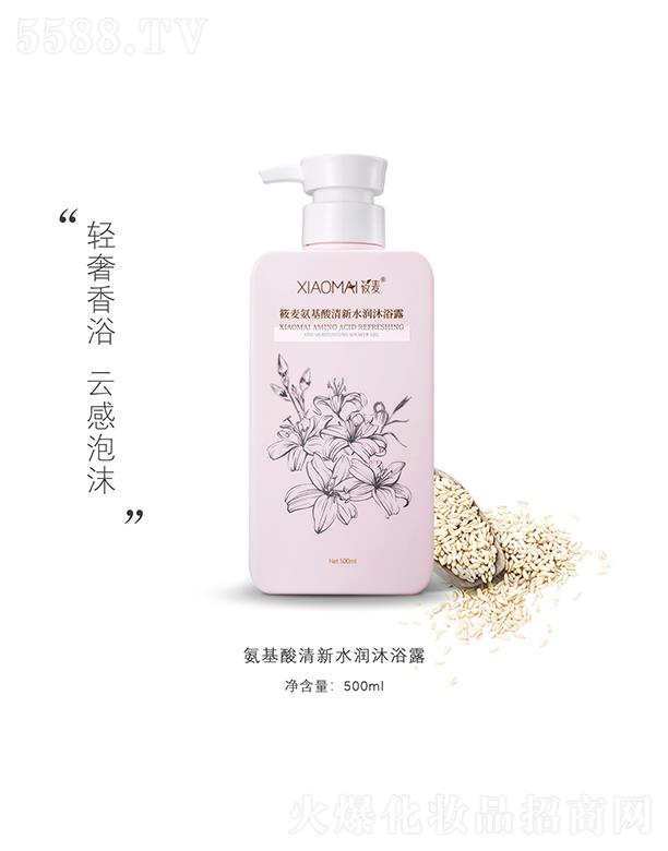 ��������������ˮ����ԡ¶