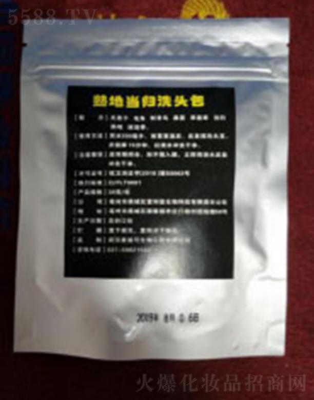 ��خ�(d��ng)�wϴ�^��