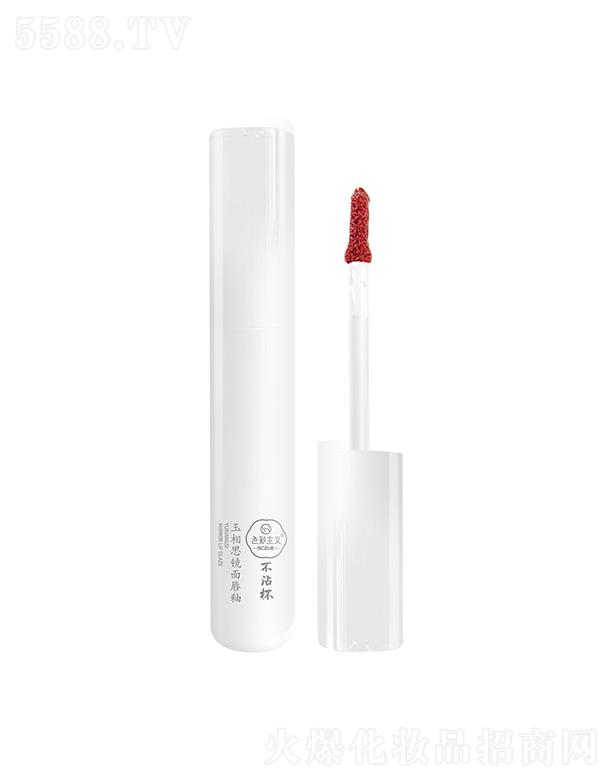 ɫ�����x����˼�R�洽��