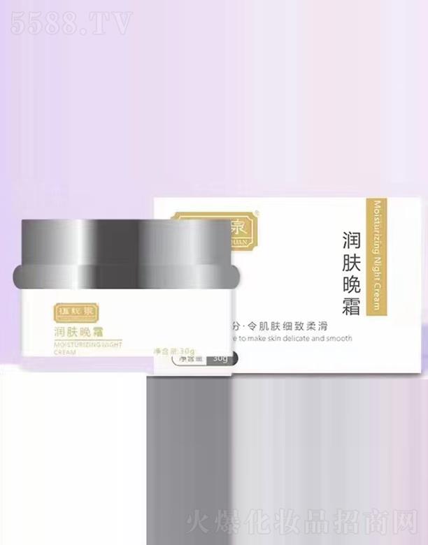 ֲ�nȪ��(r��n)�w��˪ 30g