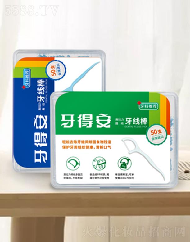 ���ð�������������