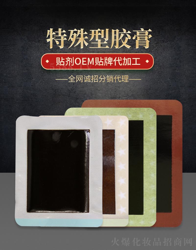 �������z��