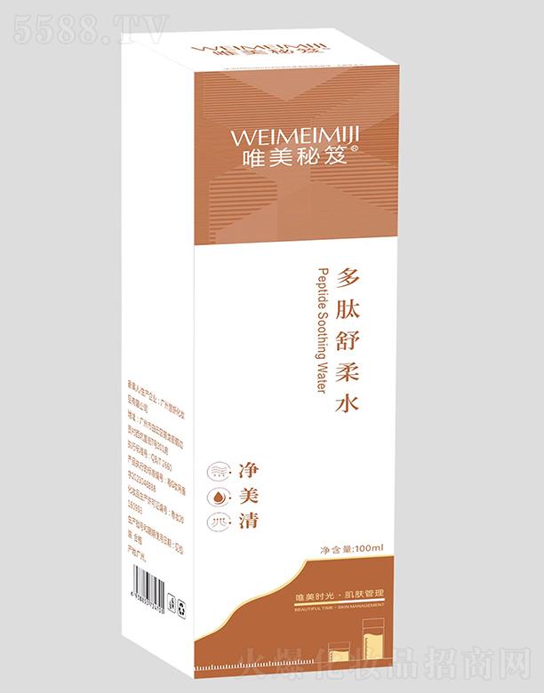 Ψ�����Ŷ�������ˮ