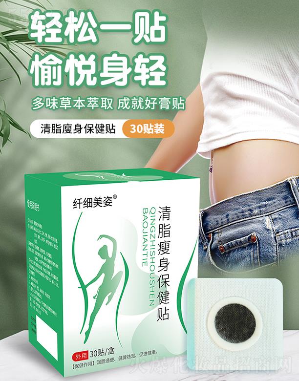 �w��������֬���������N