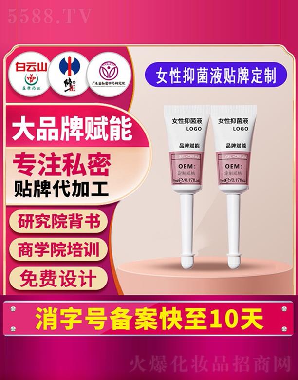 Ů���־�Һ�N�ƶ���