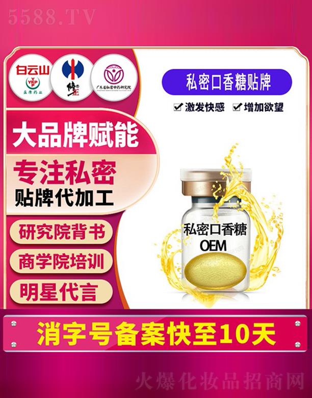 ˽�ܿ������N��