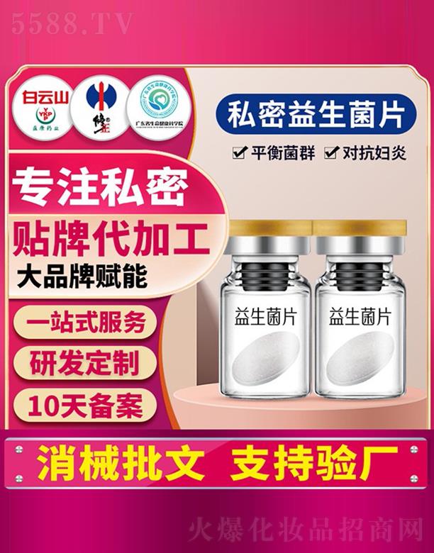 ˽��������Ƭ�N��