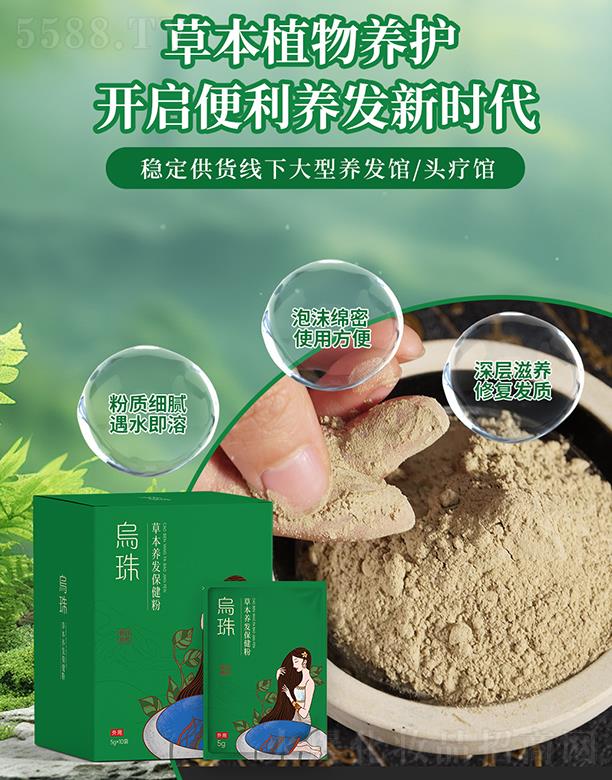 ����ݱ��B(y��ng)�l(f��)������