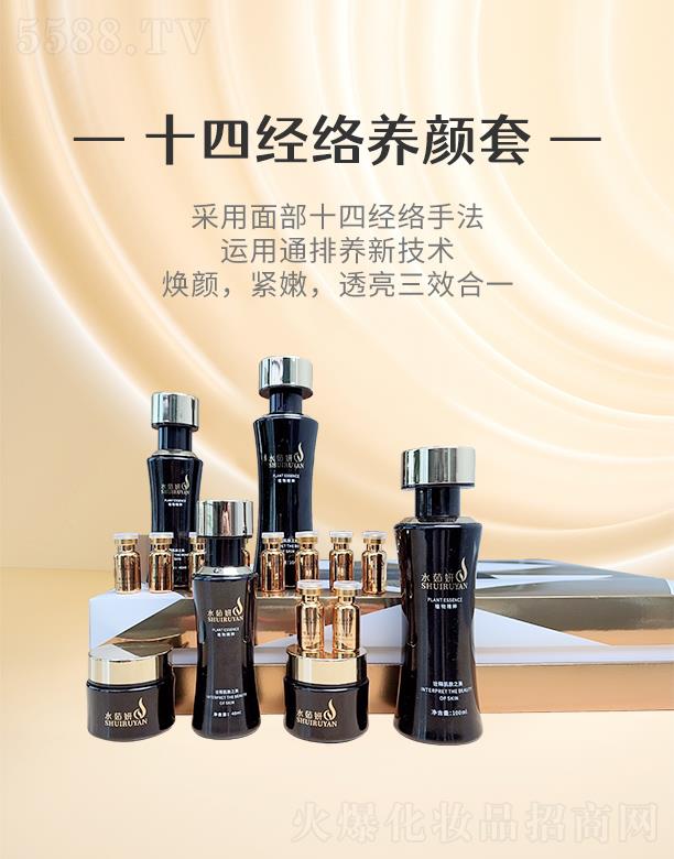 ˮ����ʮ�Ľ��j�B(y��ng)���