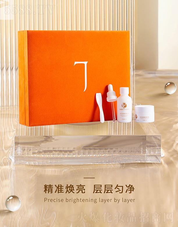 ������ݼ�͸���׺�