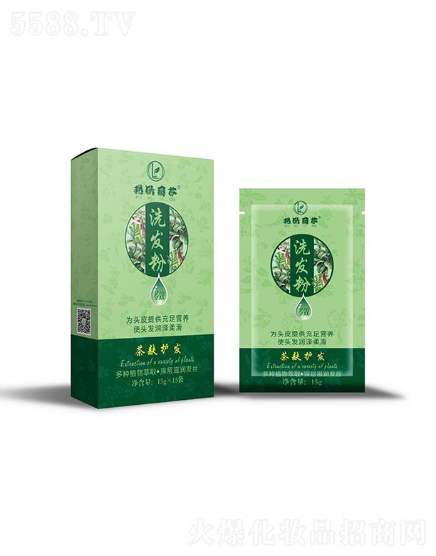 ��W��ɯϴ�l(f��)��-��ͥ�b