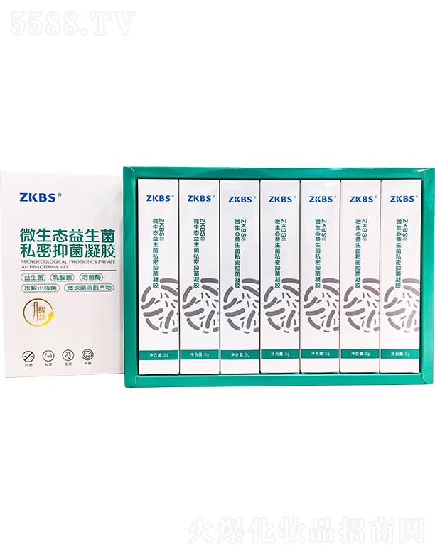 ZKBS΢���B(t��i)������˽���־����z