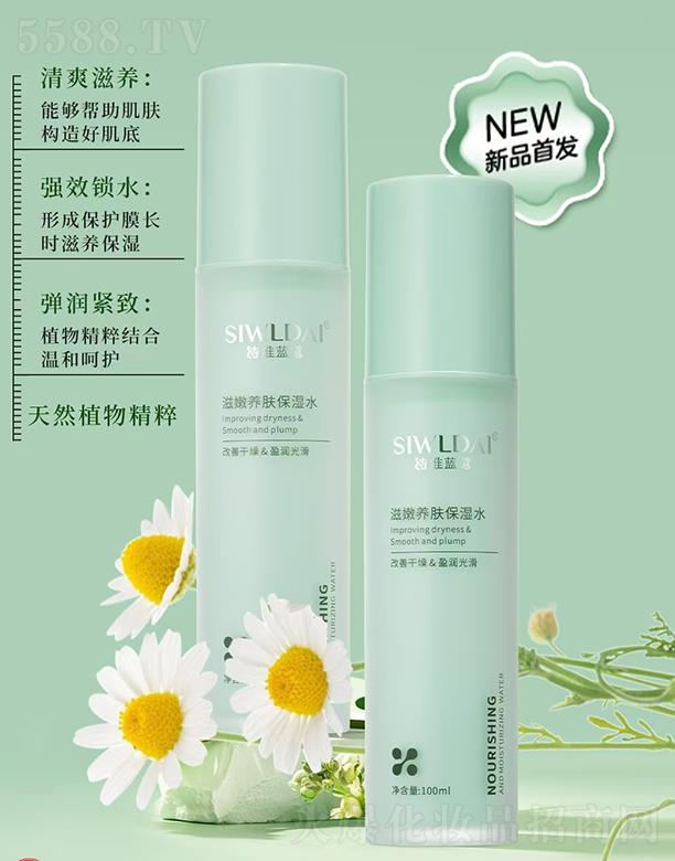 Ԋ�S�{�������B(y��ng)�w����ˮ