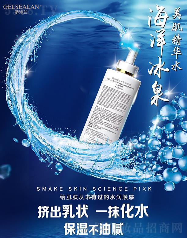 ��Ԋ�m�������Aˮ 500ml