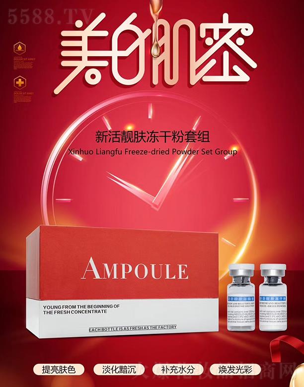 ��Ԋ�m�»��n�w���ɷ��׽M