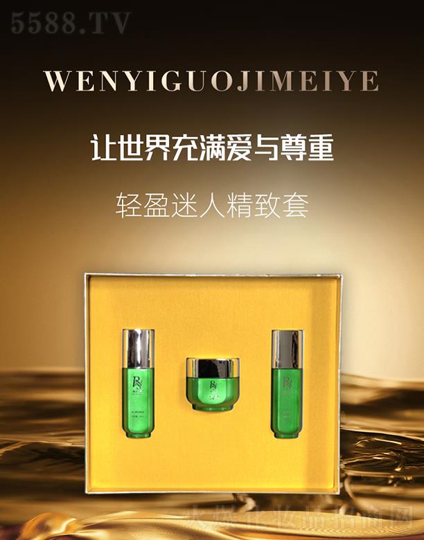 �������H���yƷ���V�ݣ����޹�˾���W���pӯ���˾�����