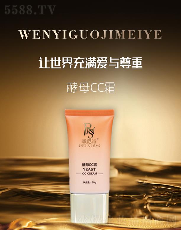 ����Ԋ(sh��)��ĸCC˪