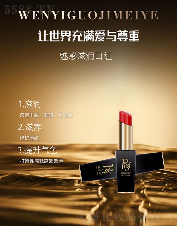 ����Ԋ(sh��)�Ȼ��̝�(r��n)�ڼt