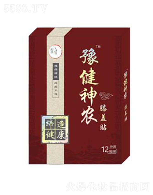 ԥ�����r(n��ng)ϥ�w�N