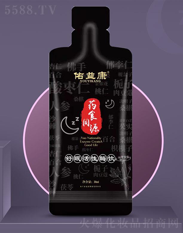 ���濵����˯ø�