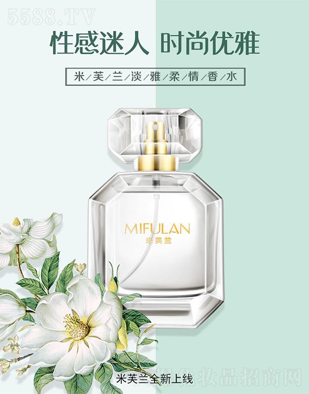 ��ܽ�m����������ˮ