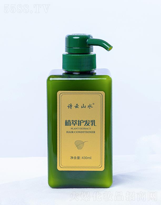 Ԋ(sh��)��ɽˮֲ���o(h��)�l(f��)��