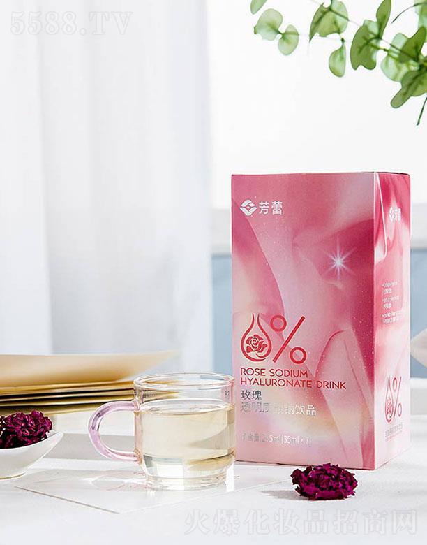 ����õ��͸���|(zh��)���c�Ʒ 35mlX7