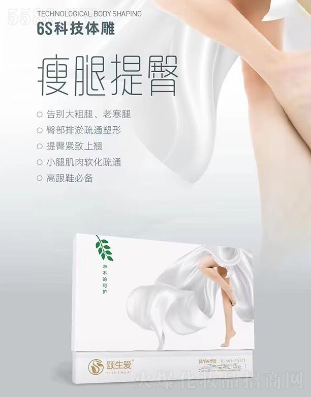 �U�����Ȳ�������